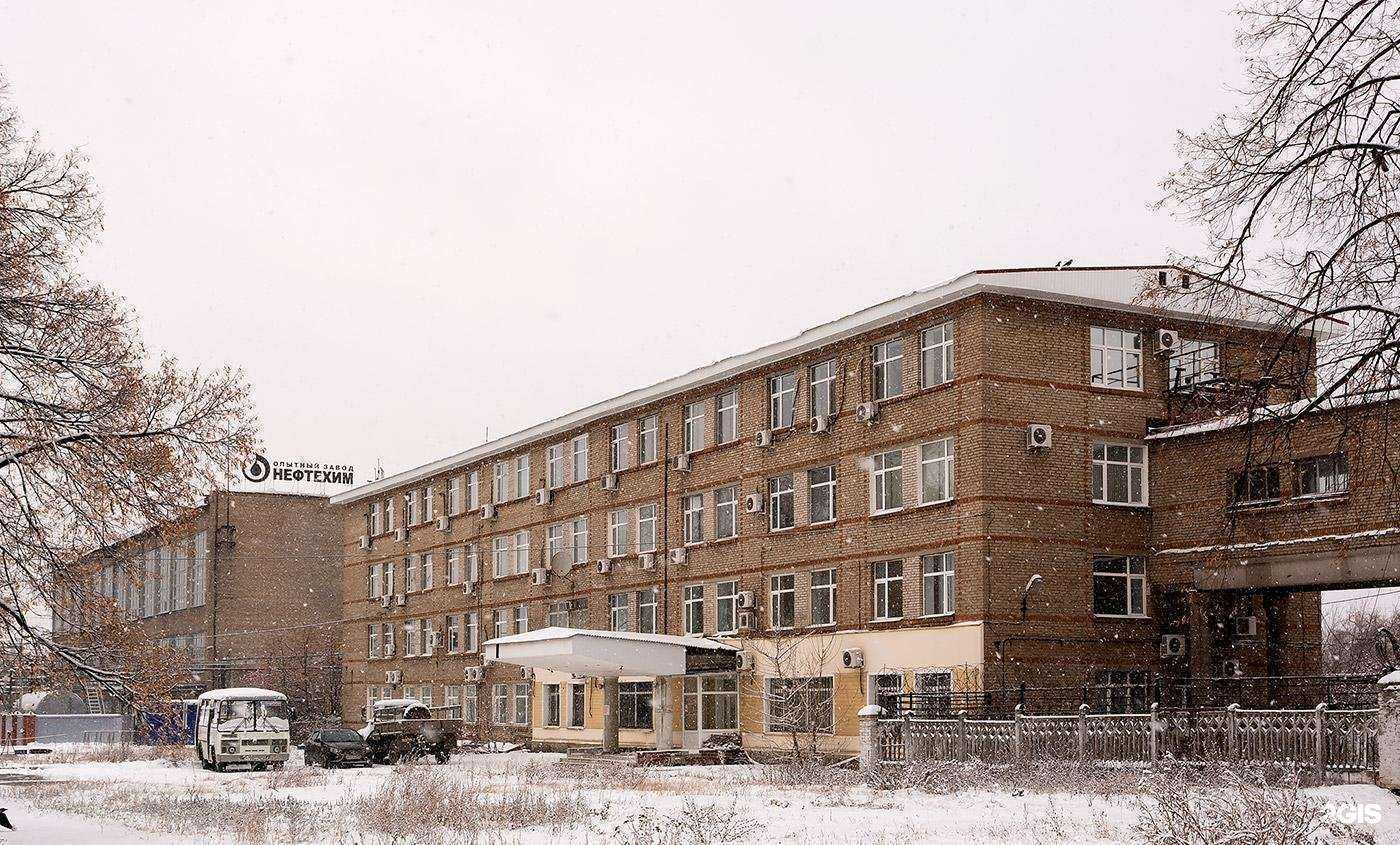 Отзывы на компанию Плэйн кемикалз в Уфе c фото - фотография 2 из 2