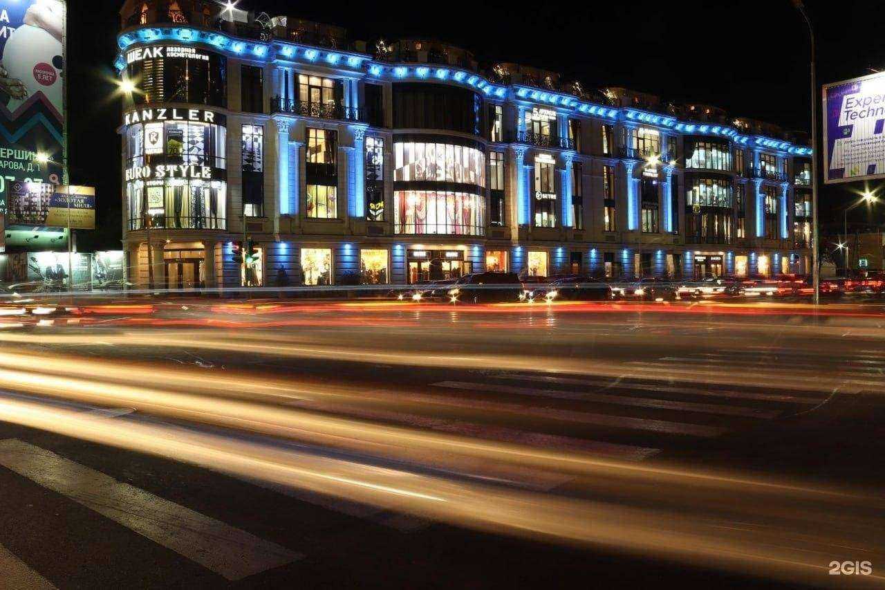 Отзывы на компанию Территория трендов в Махачкале c фото