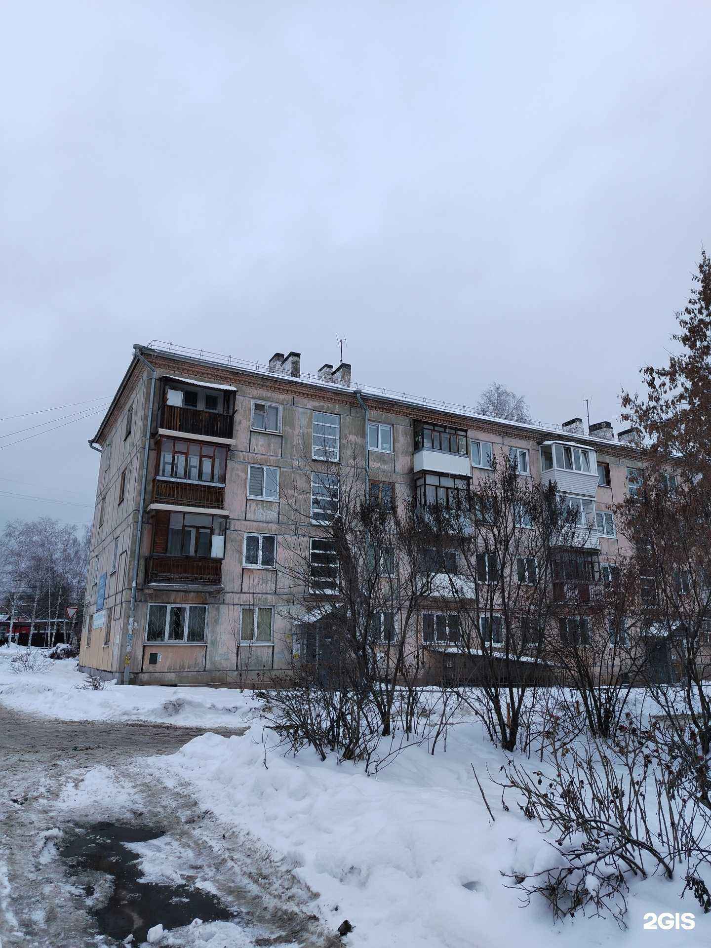 Отзывы на компанию Оранж в Ижевске c фото - фотография 2 из 2