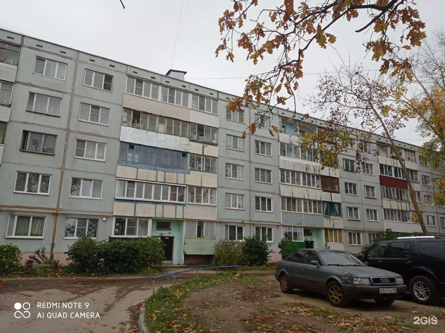 Отзывы на компанию Дымоходflue3850 в Пскове c фото - фотография 2 из 2