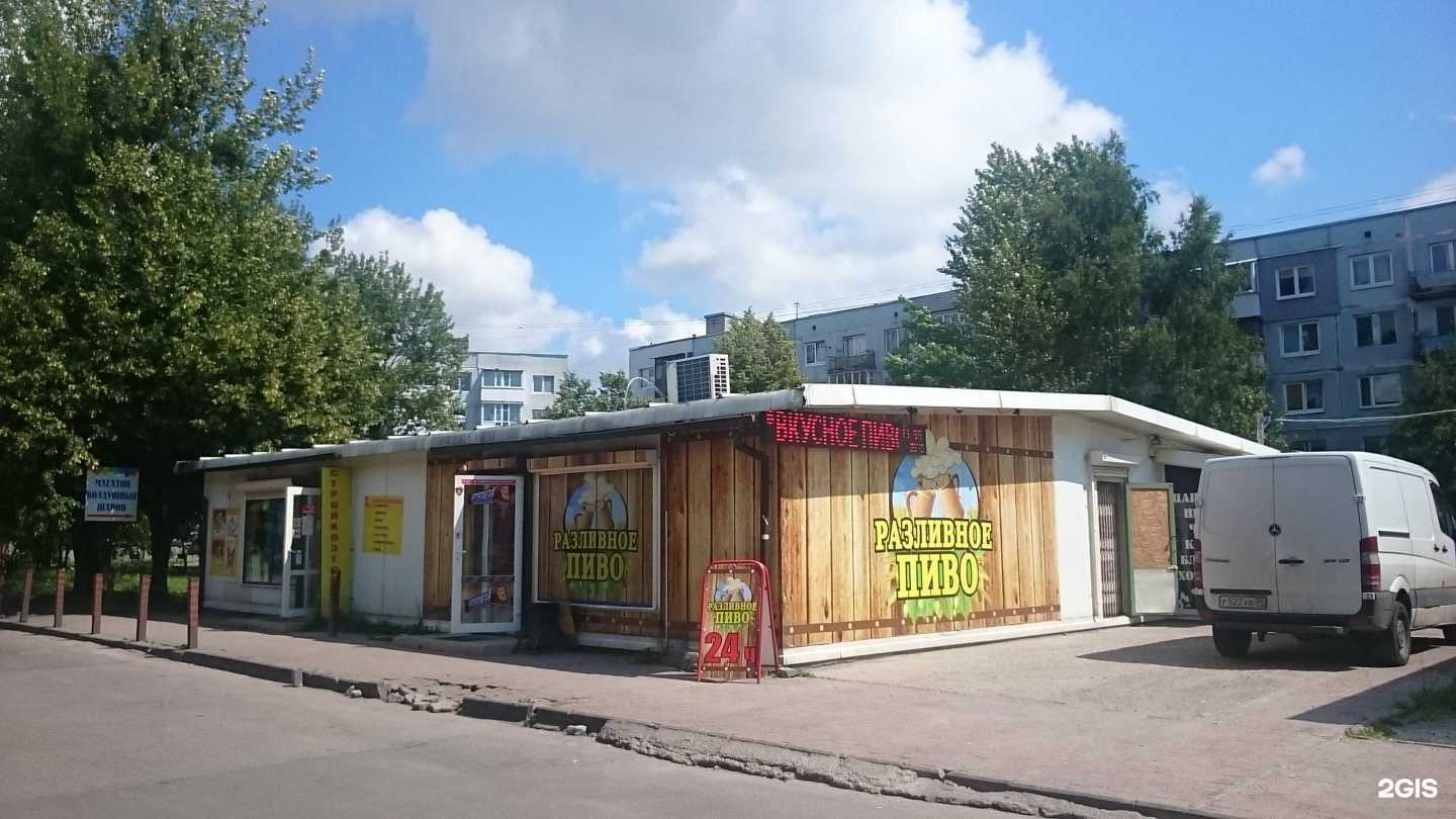 Отзывы на компанию Мимино в Калининграде c фото - фотография 2 из 2