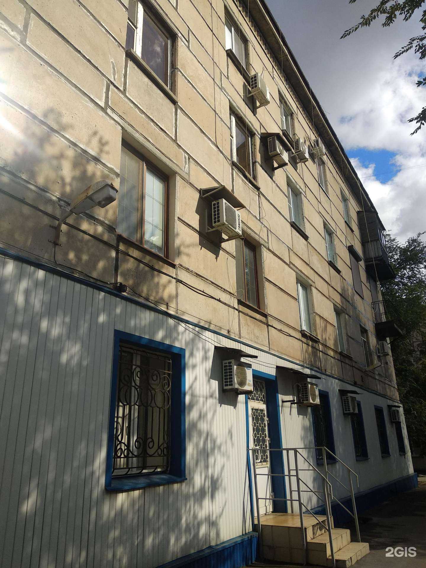 Отзывы на компанию Artika в Новокуйбышевске c фото - фотография 2 из 2