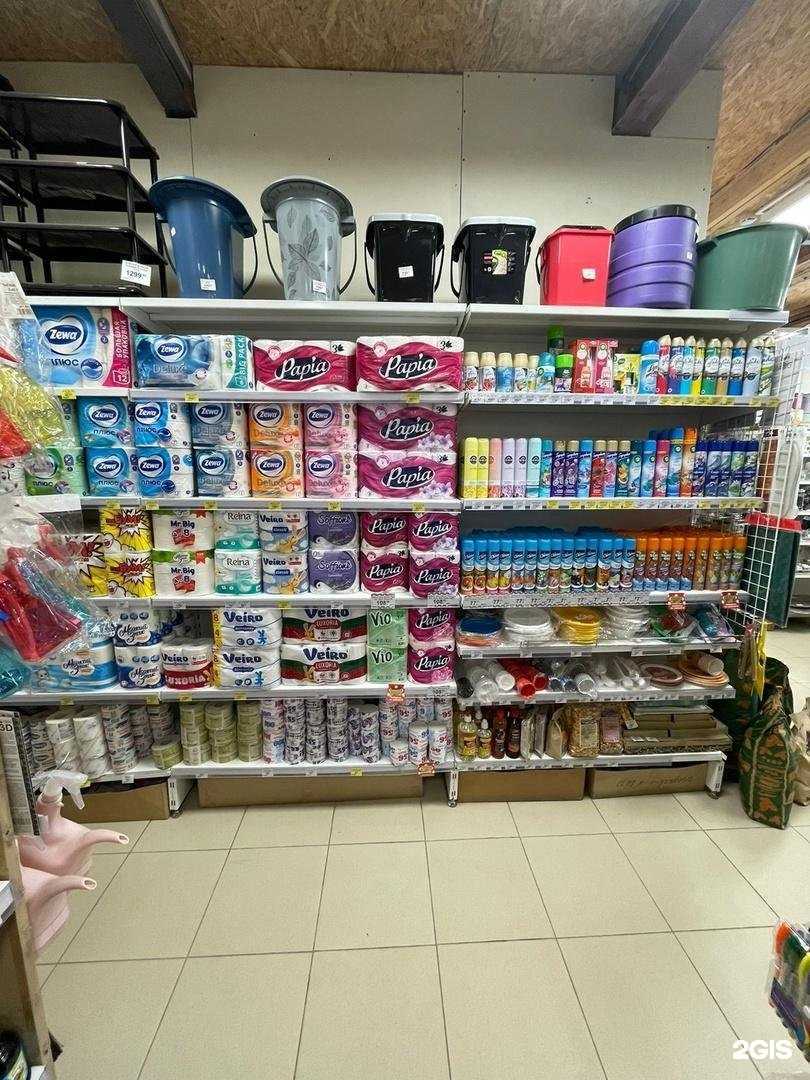 Отзывы на компанию Хозяюшка в г. Коломна c фото