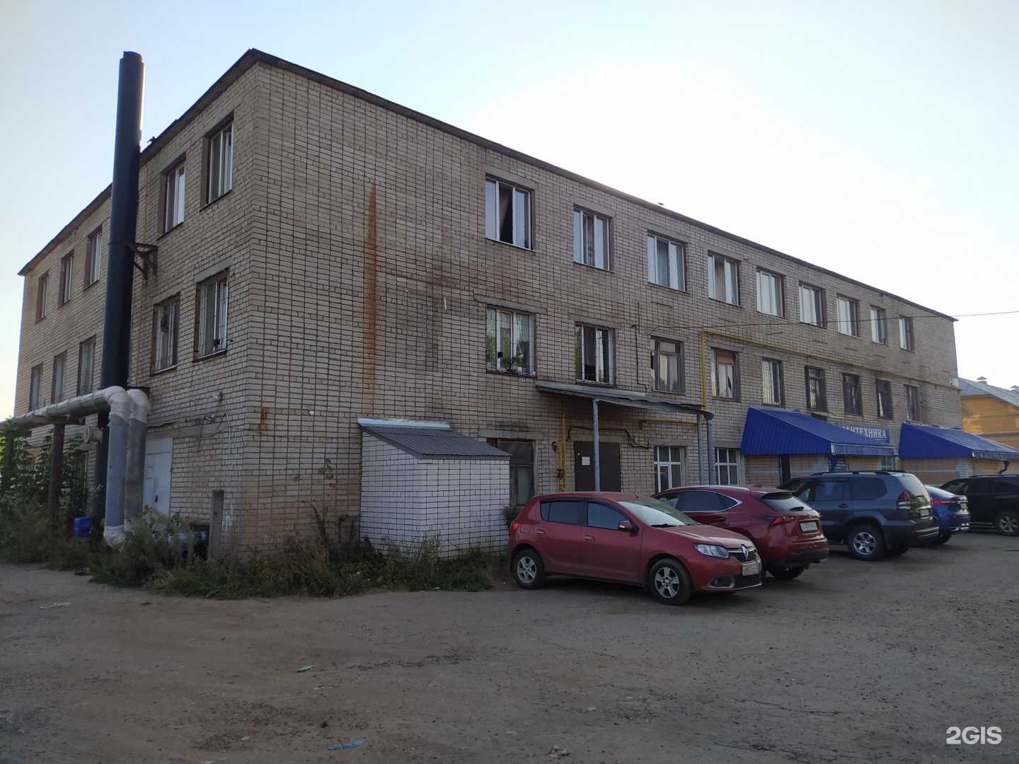 Отзывы на компанию ВЛК ритейл в г. Киров c фото