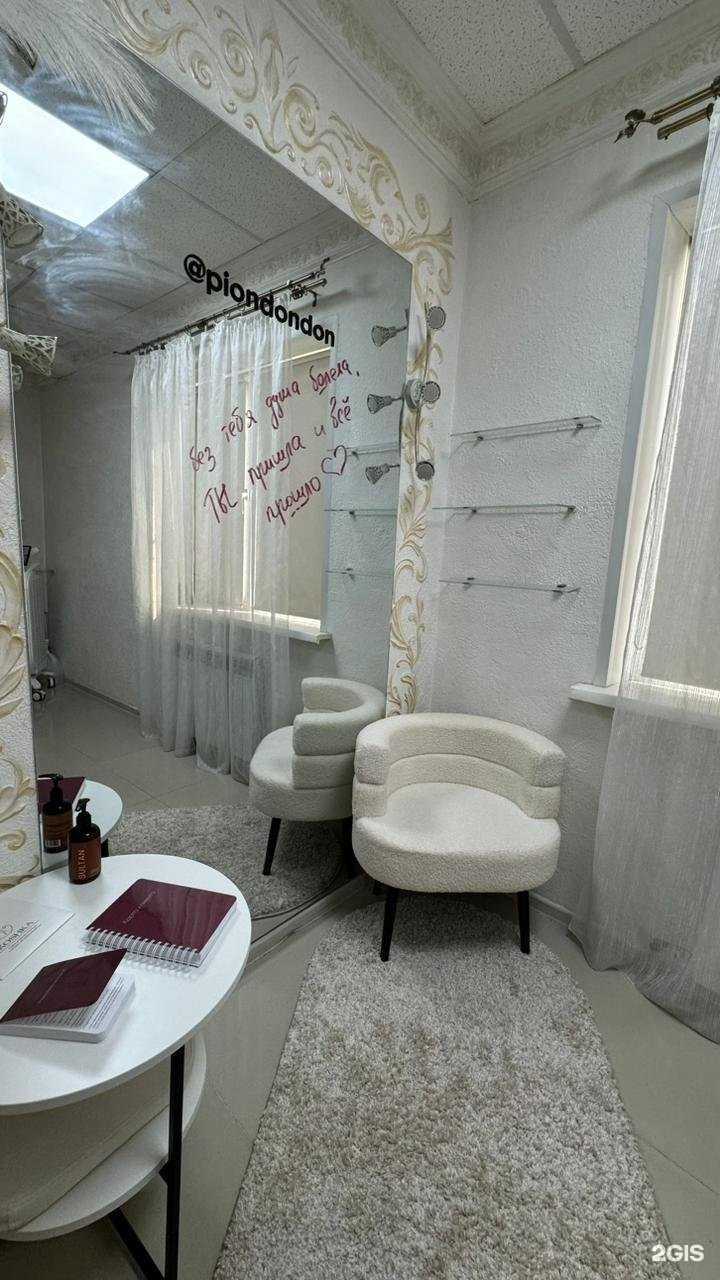 Отзывы на компанию Кошка в Находке c фото