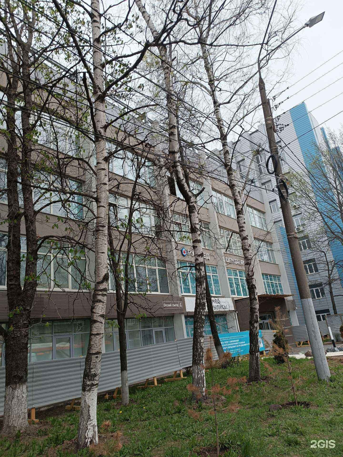 Отзывы на компанию Динн в Нижнем Новгороде c фото