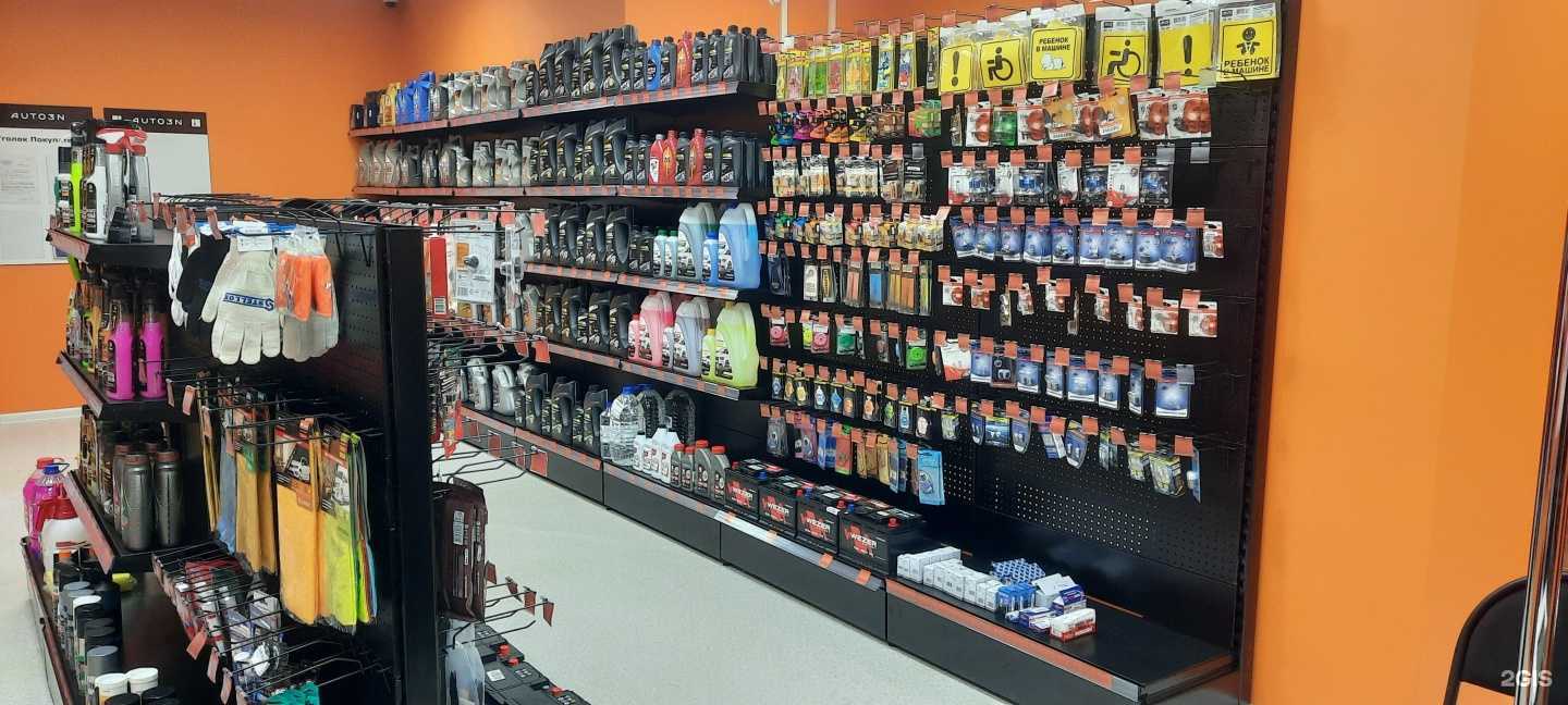 Отзывы на компанию Auto3n в г. Челябинск c фото