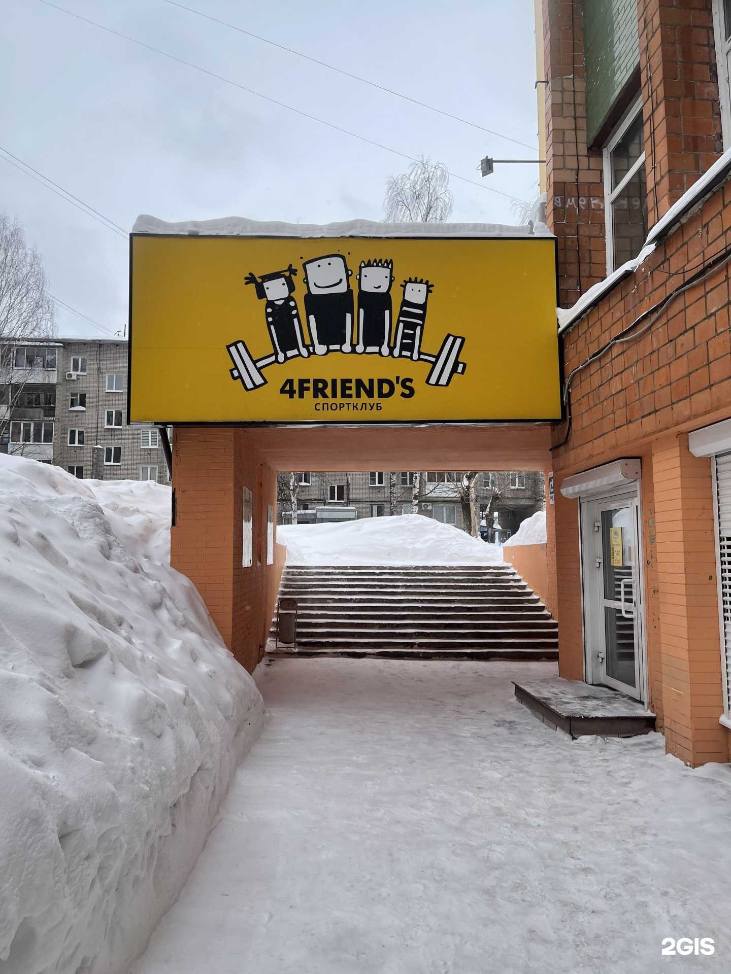 Отзывы на компанию Косметологический кабинет в г. Ижевск c фото