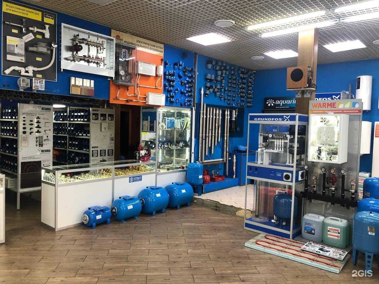 Отзывы на компанию Дом тепла в Серпухове c фото