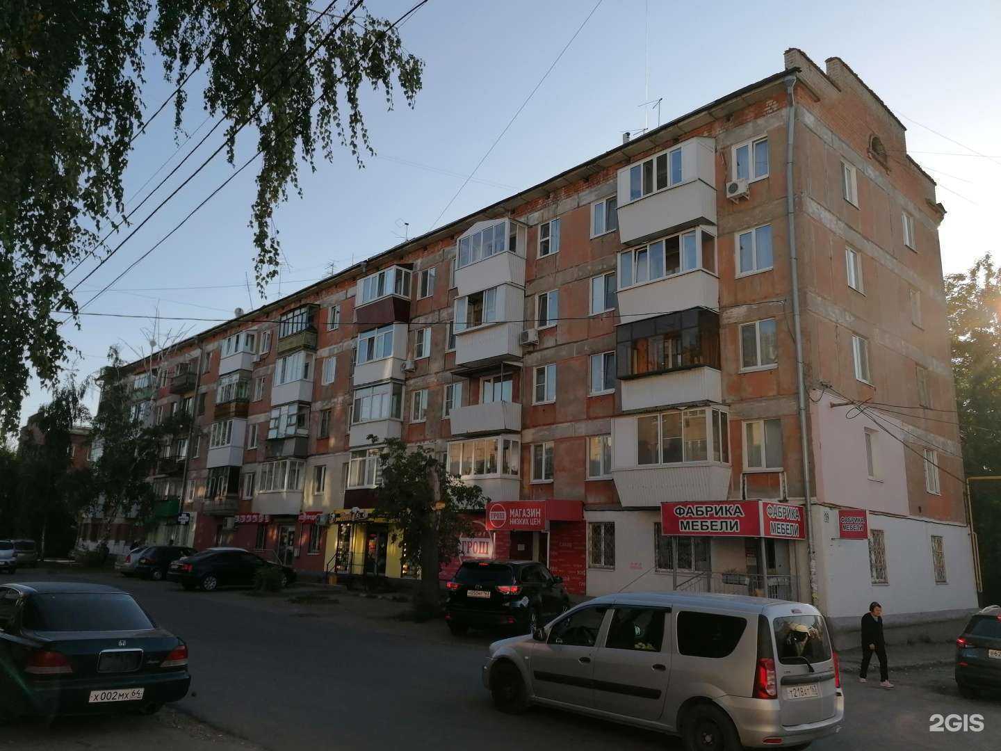 Отзывы на компанию Апрель в Самаре c фото - фотография 2 из 2