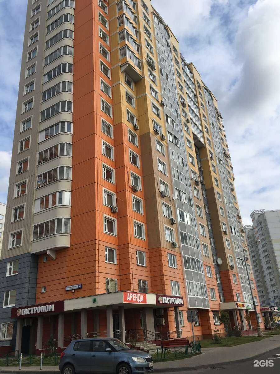 Отзывы на компанию Мария в Коммунарке c фото - фотография 2 из 2