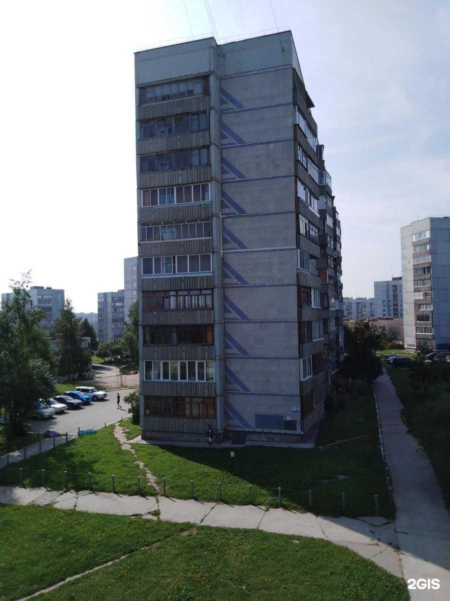 Отзывы на компанию Строительная компания в г. Новосибирск c фото