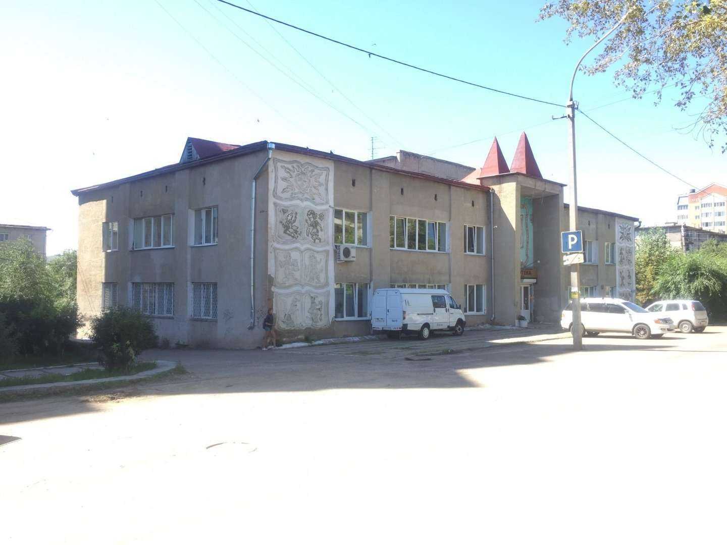 Отзывы на компанию Галант в Чите c фото - фотография 2 из 2