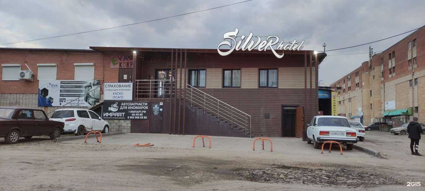 Отзывы на компанию D&M Studio в г. Тольятти c фото