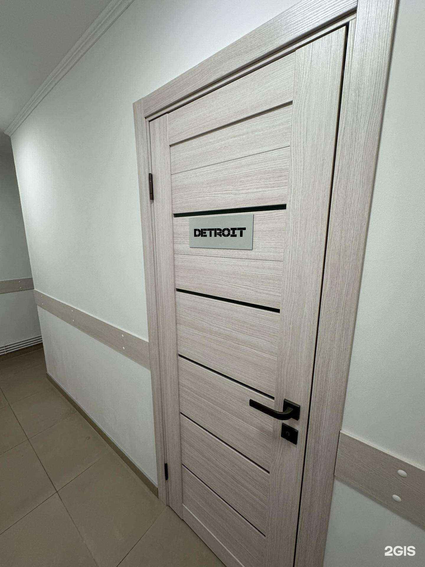 Отзывы на компанию Detroit в г. Калининград c фото