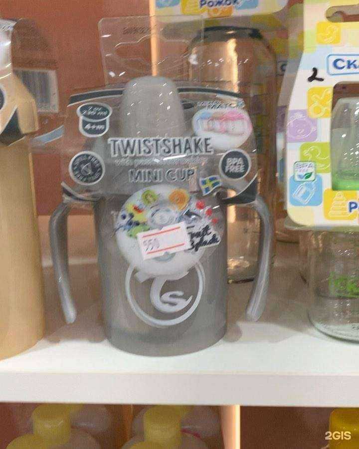 Отзывы на компанию 555 в Буйнакске c фото