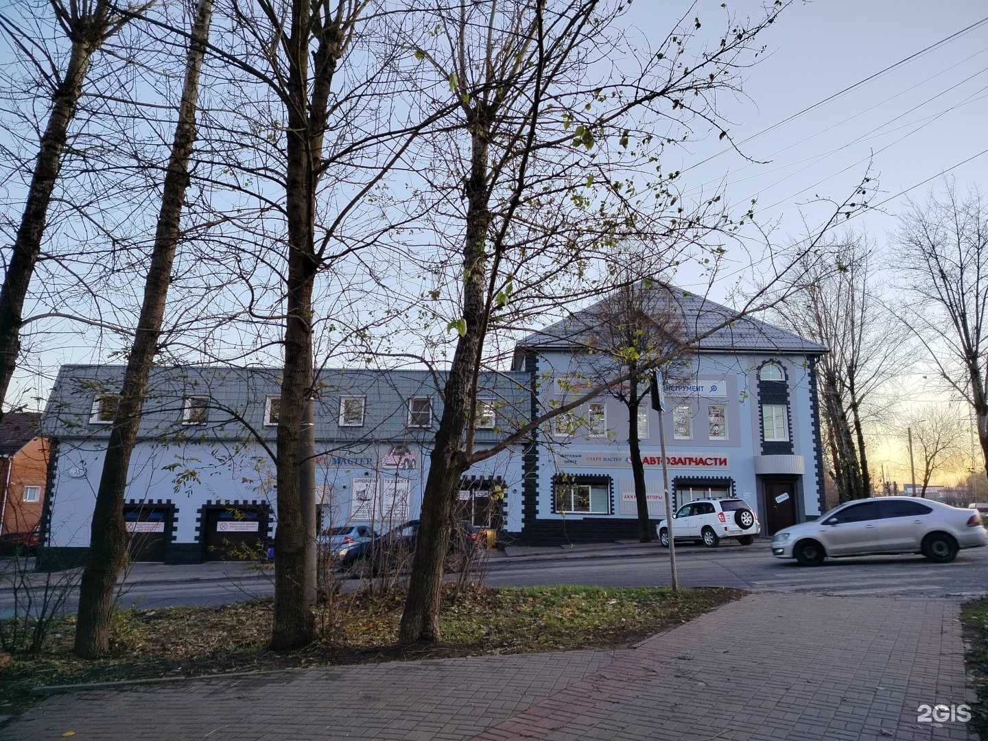 Отзывы на компанию Lada Dеталь в Калуге c фото - фотография 2 из 2