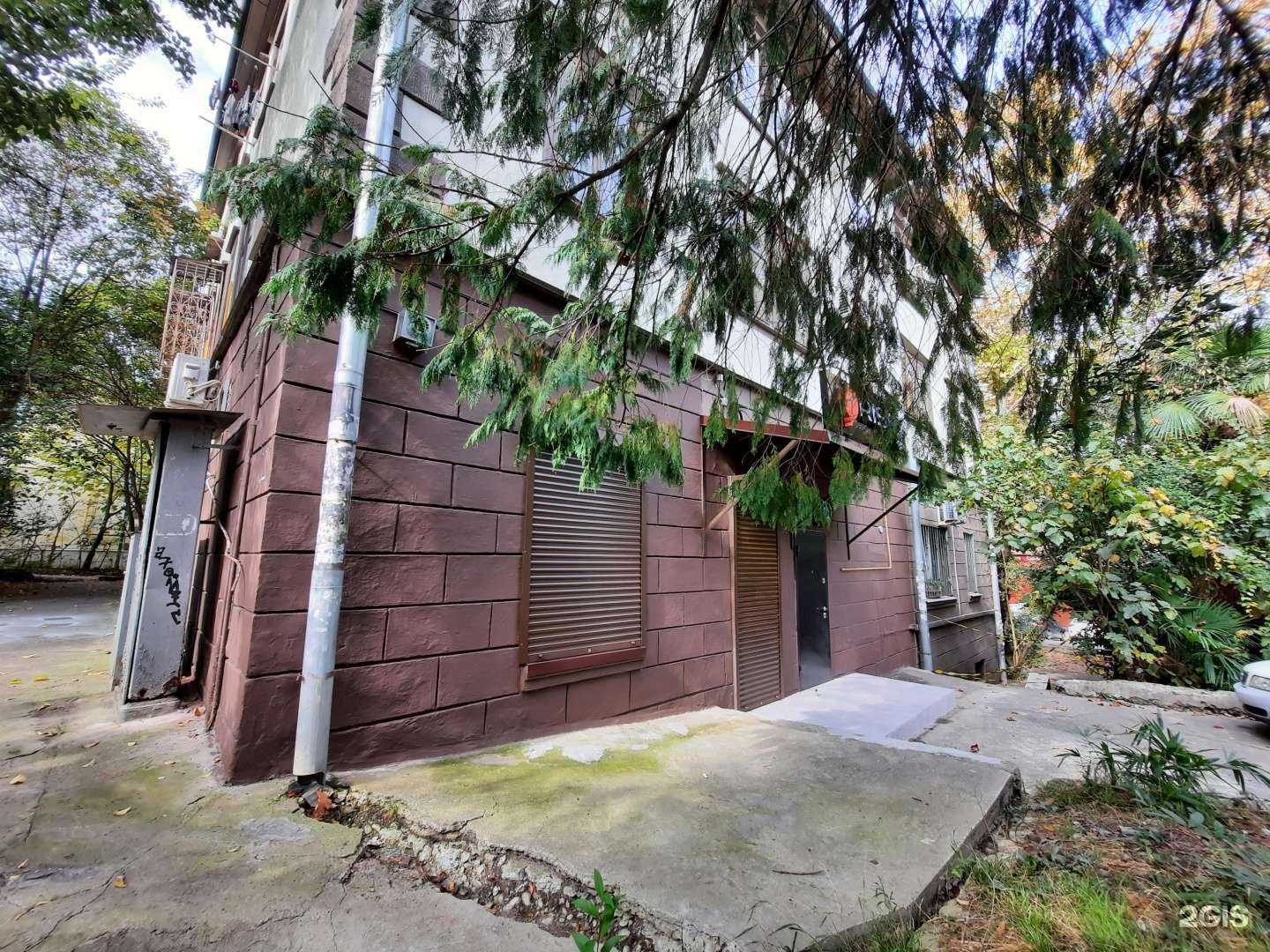 Отзывы на компанию Адвокатский кабинет Оленичева А.Г. в Сочи c фото - фотография 2 из 2