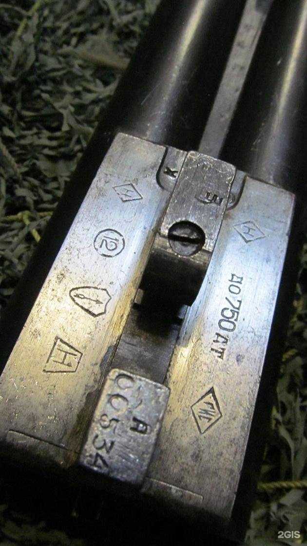 Отзывы на компанию 12 калибр в г. Искитим c фото