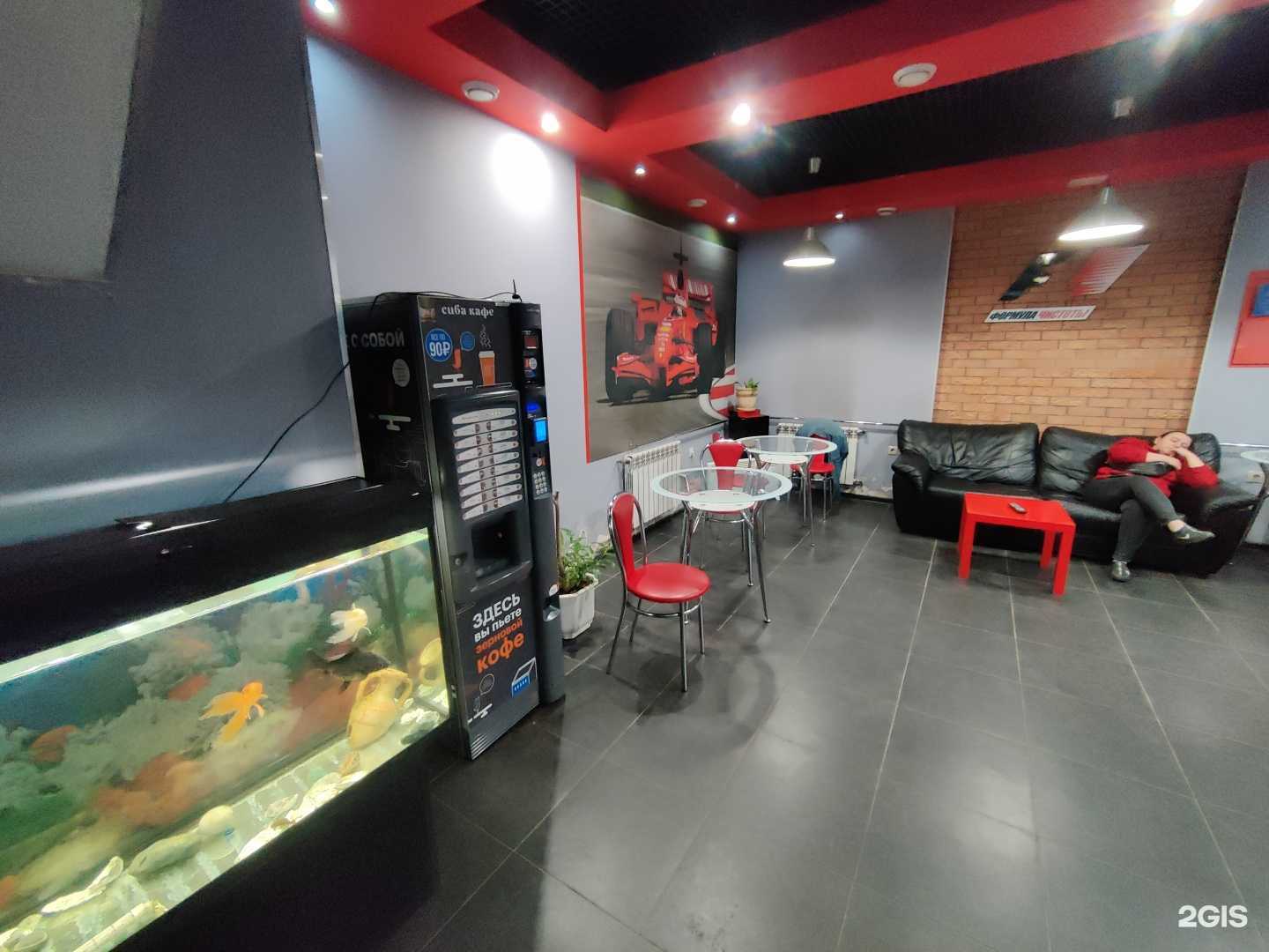 Отзывы на компанию Формула Детейлинг в Химках c фото