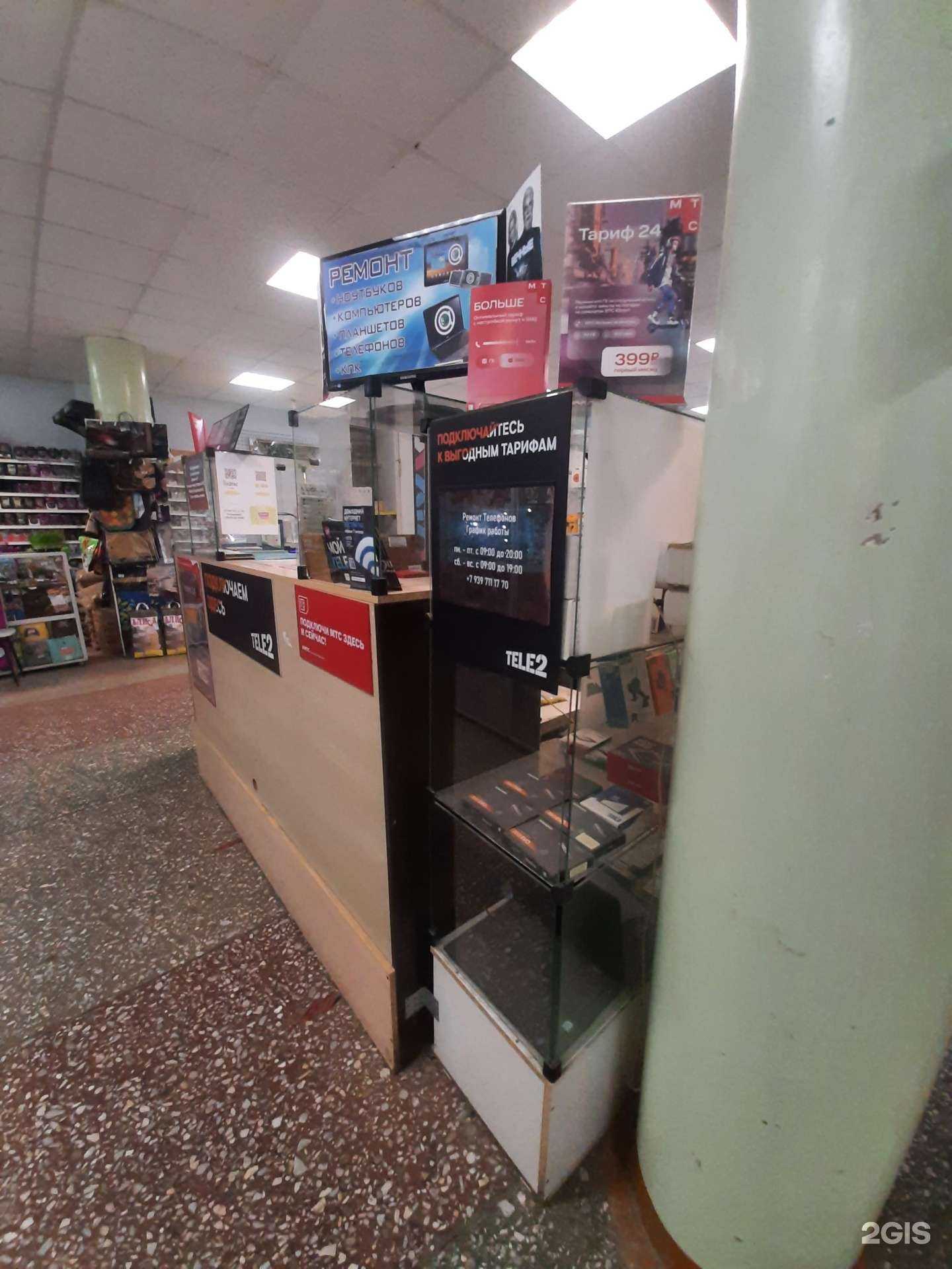 Отзывы на компанию 63rem в Самаре c фото