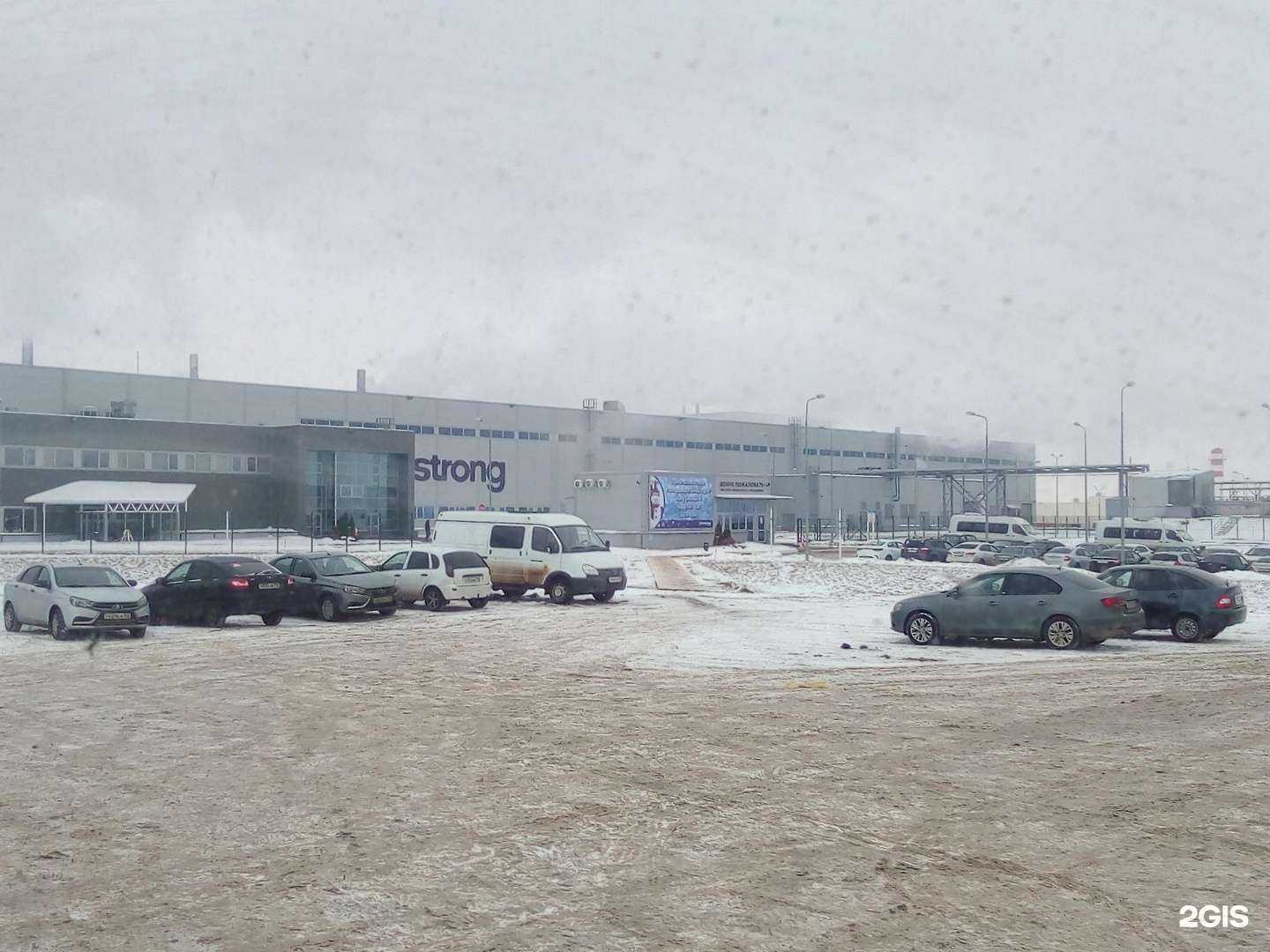 Отзывы на компанию Кнауф Силинг Солюшнз в Елабуге c фото