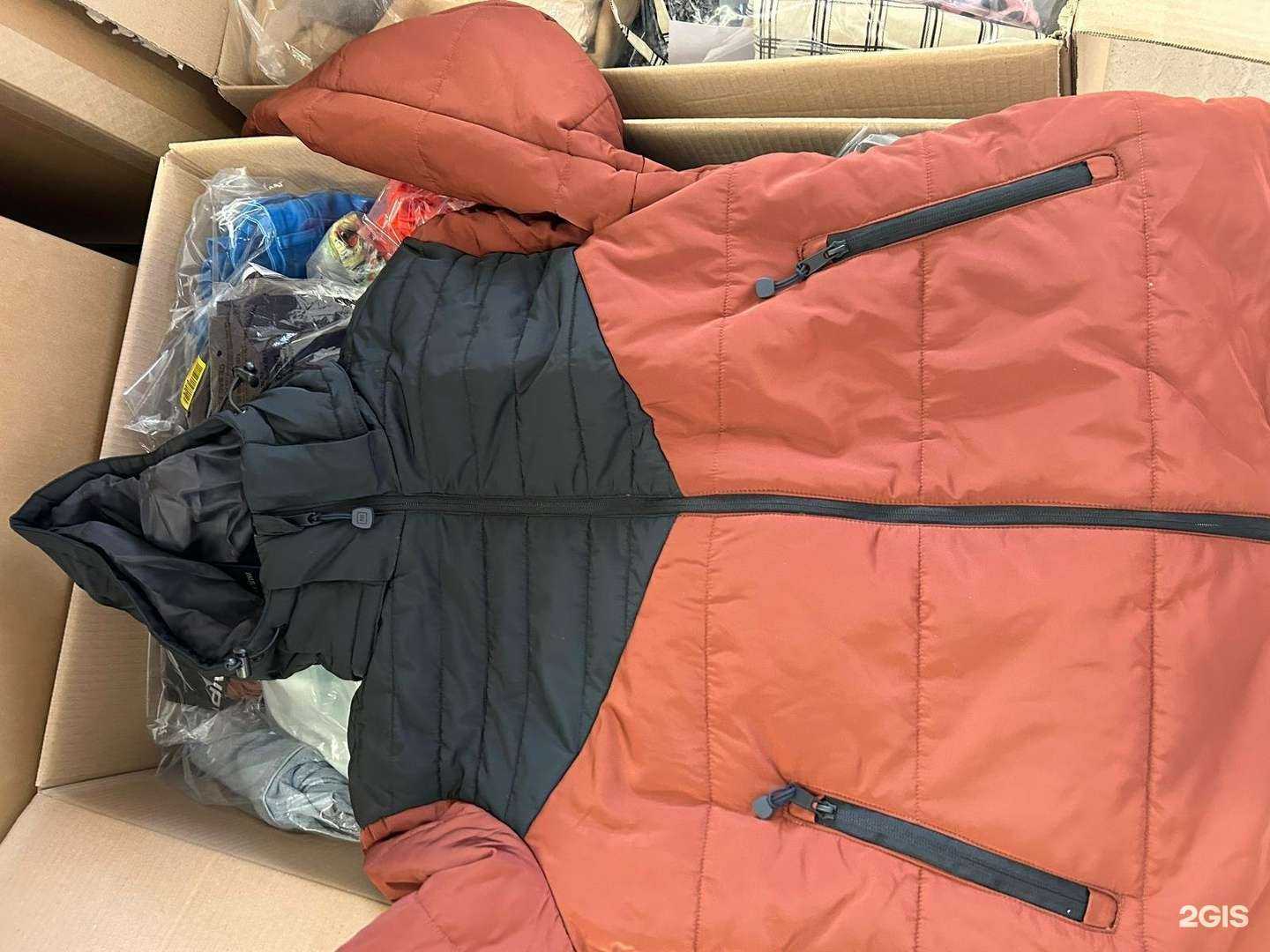 Отзывы на компанию Секонд-хенд в Екатеринбурге c фото