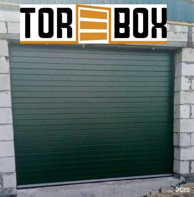 Отзывы на компанию Torbox в г. Новосибирск c фото