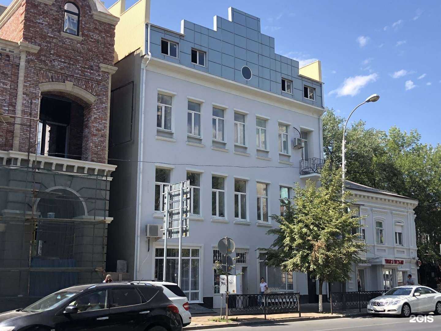 Отзывы на компанию Региональная медицинская служба в г. Ростов-на-Дону c фото