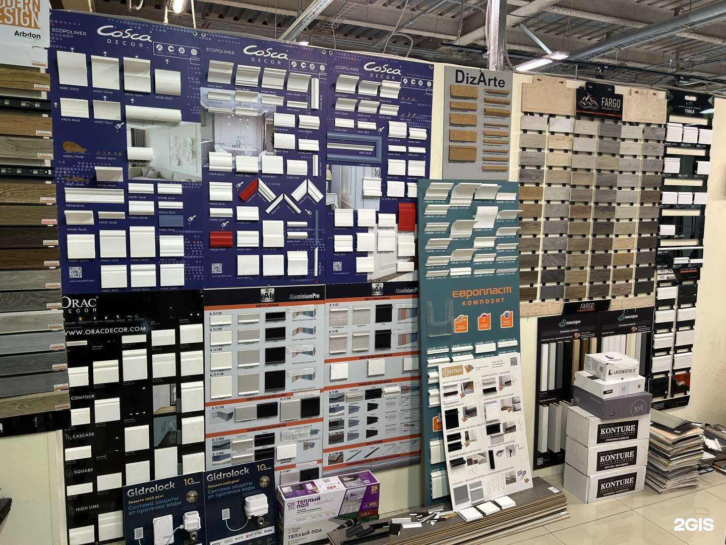 Отзывы на компанию NewPol в Новосибирске c фото