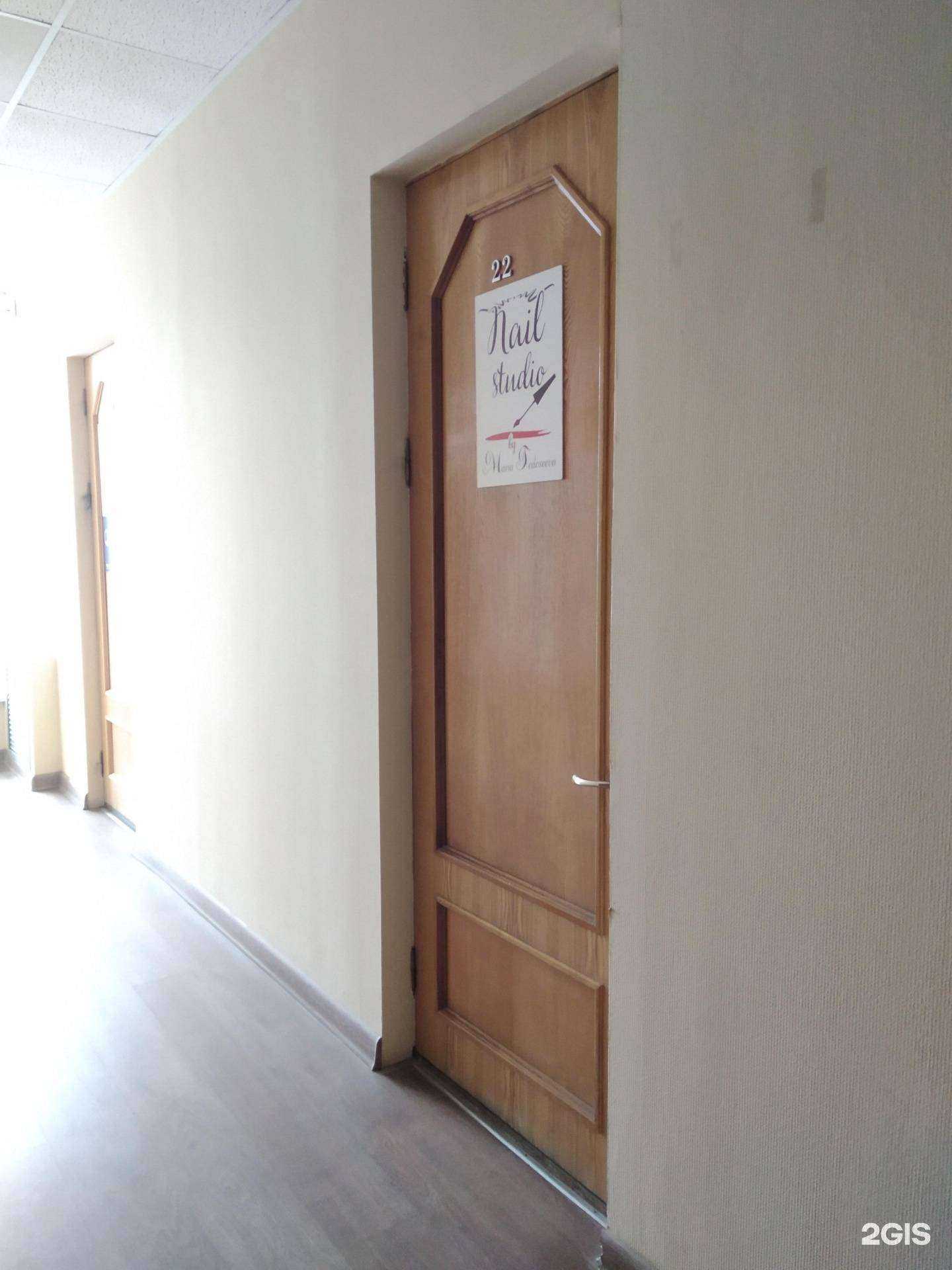 Отзывы на компанию Нейл-студия в г. Архангельск c фото