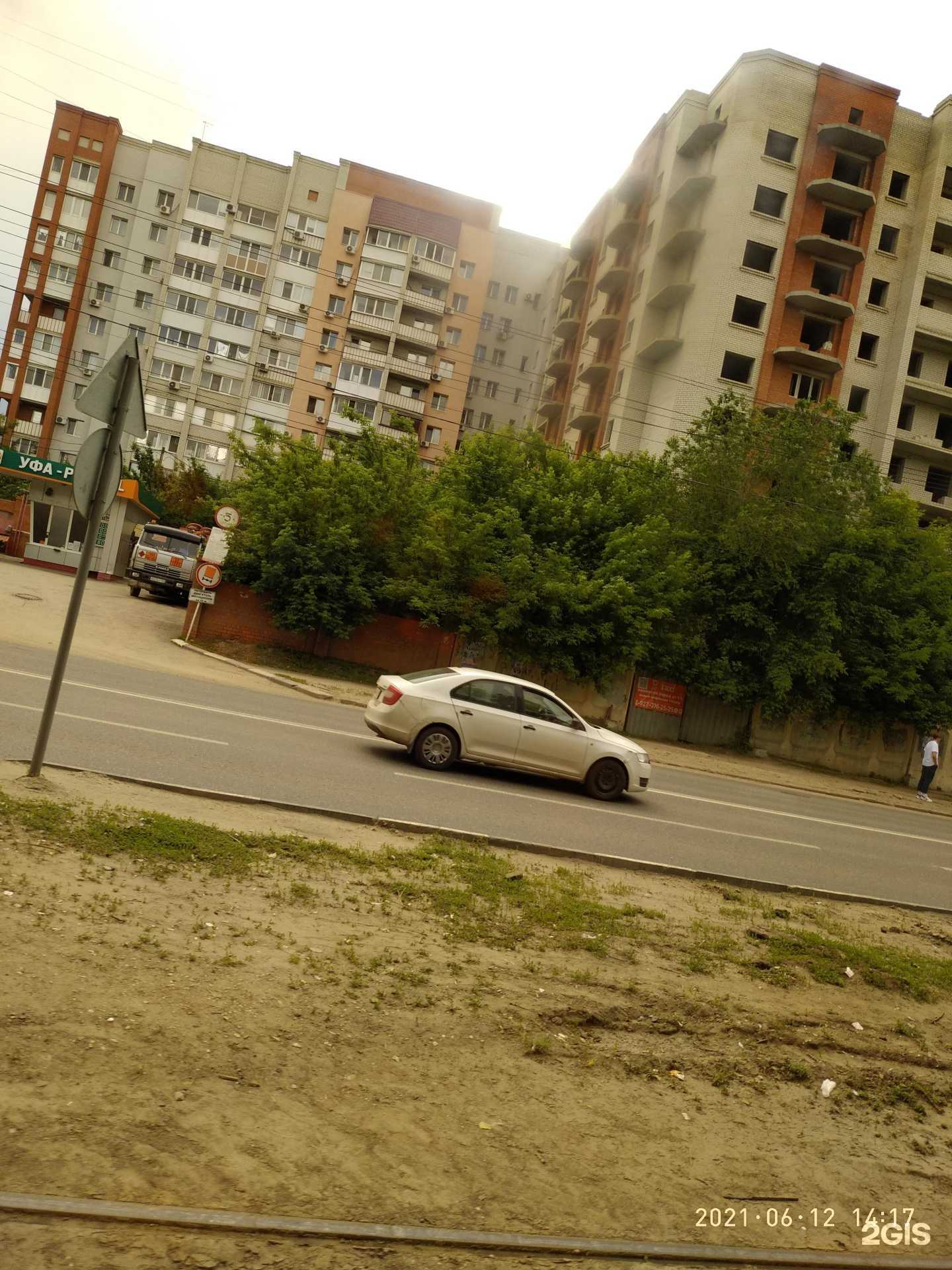 Отзывы на компанию Сенсория в г. Саратов c фото