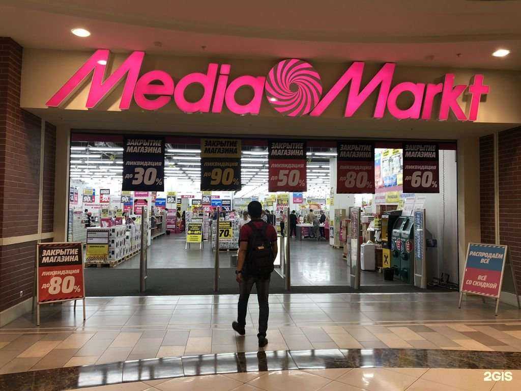 Отзывы на компанию Широкий формат в г. Пушкино c фото