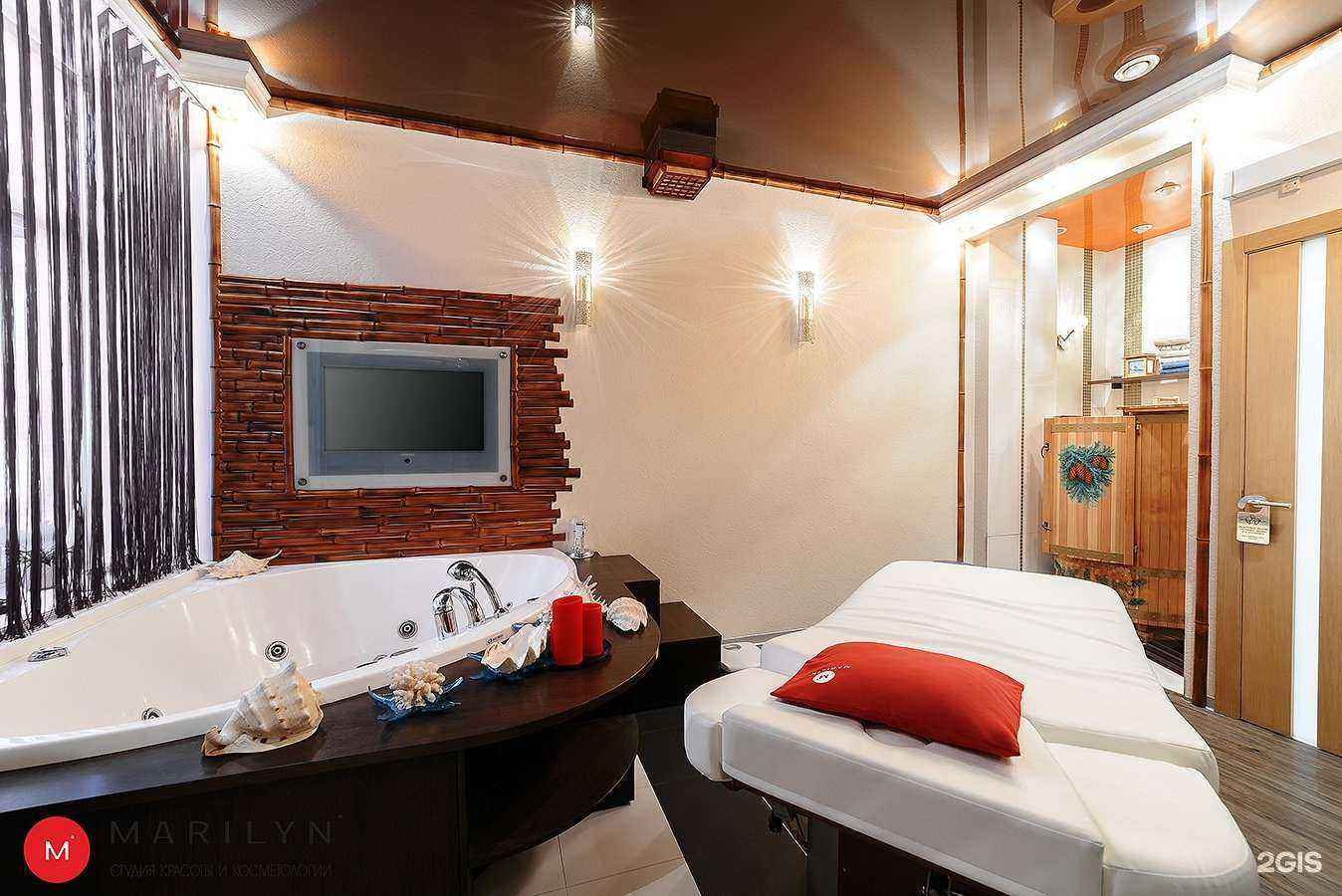 Отзывы на компанию Мэрилин в Кургане c фото