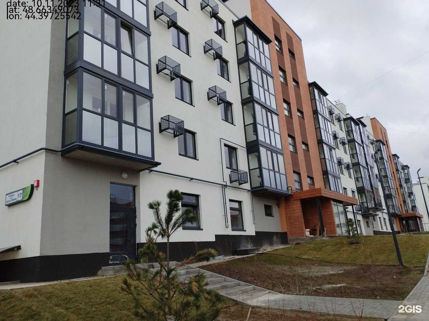 Отзывы на компанию Буратино в Волгограде c фото