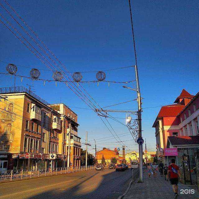 Отзывы на компанию Фармленд в Стерлитамаке c фото - фотография 2 из 2