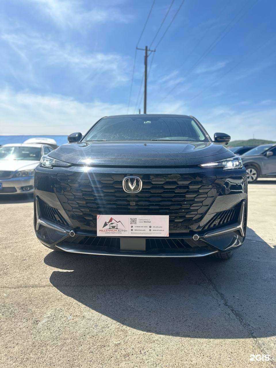 Отзывы на компанию Millenium Auto в Находке c фото