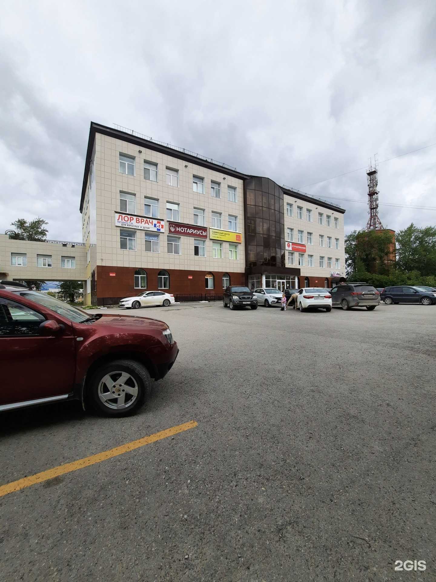 Отзывы на компанию Sirin в г. Березники c фото