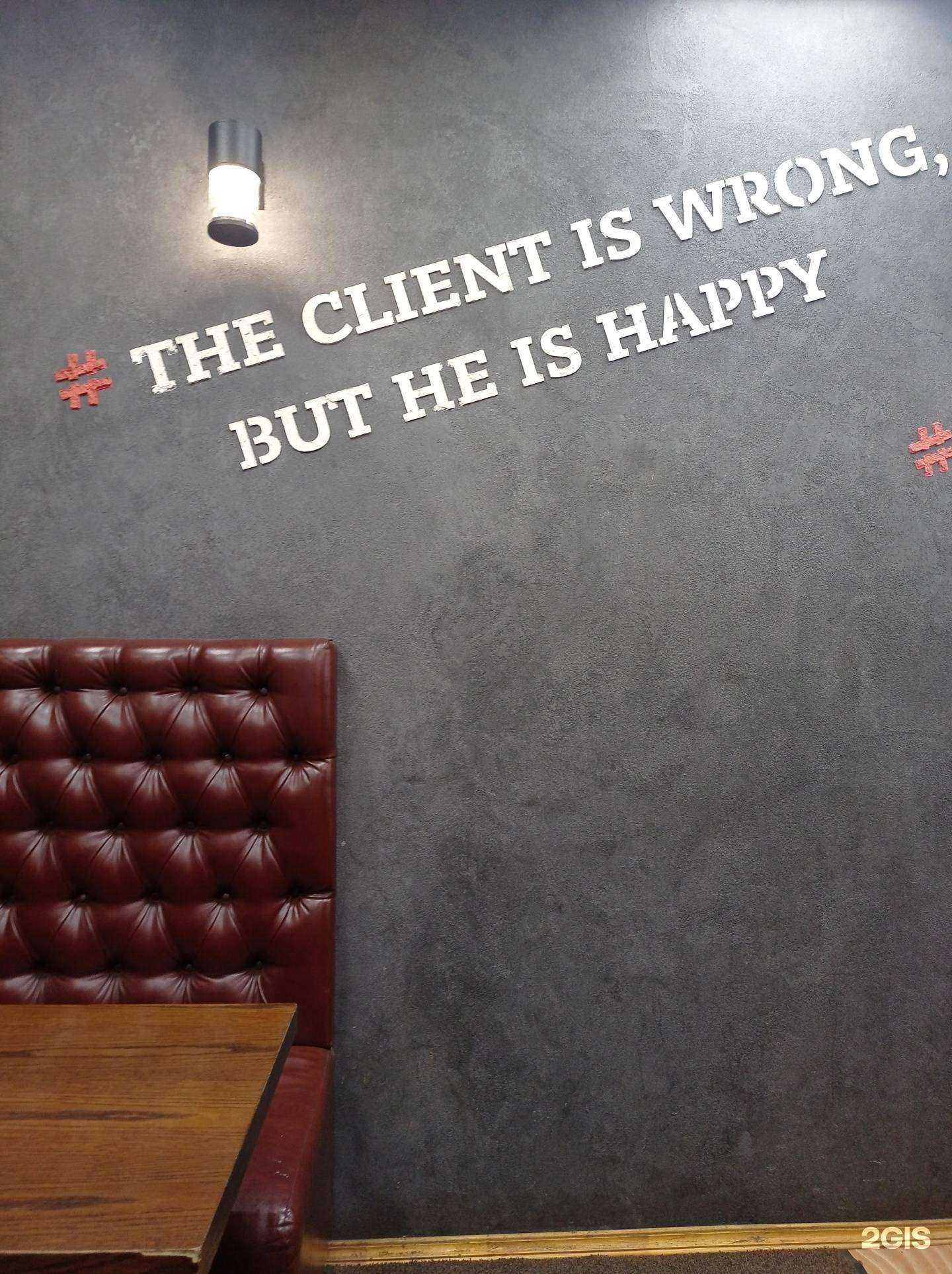 Отзывы на компанию Grille House в г. Стерлитамак c фото