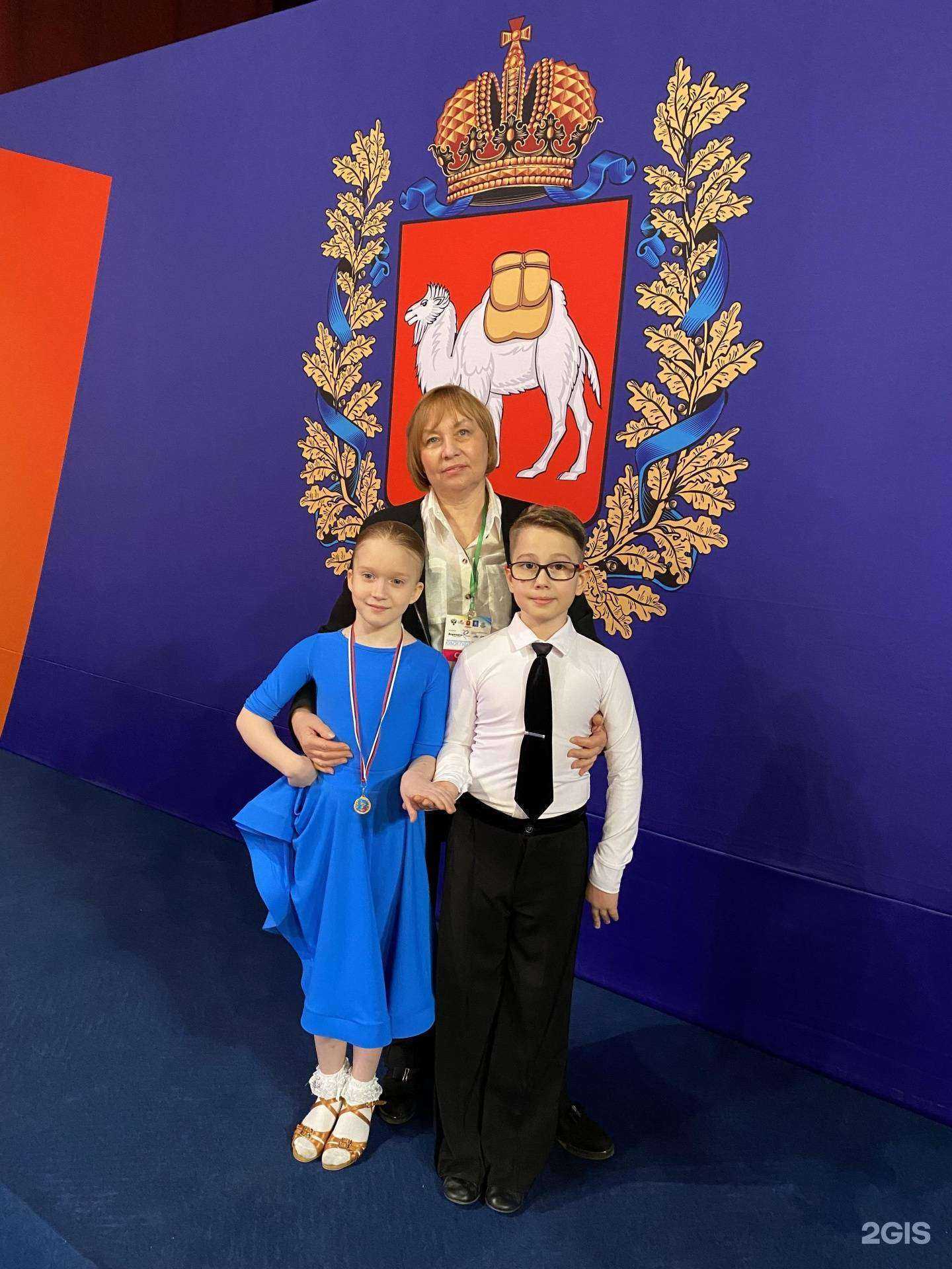 Отзывы на компанию Средняя школа №25 в Челябинске c фото