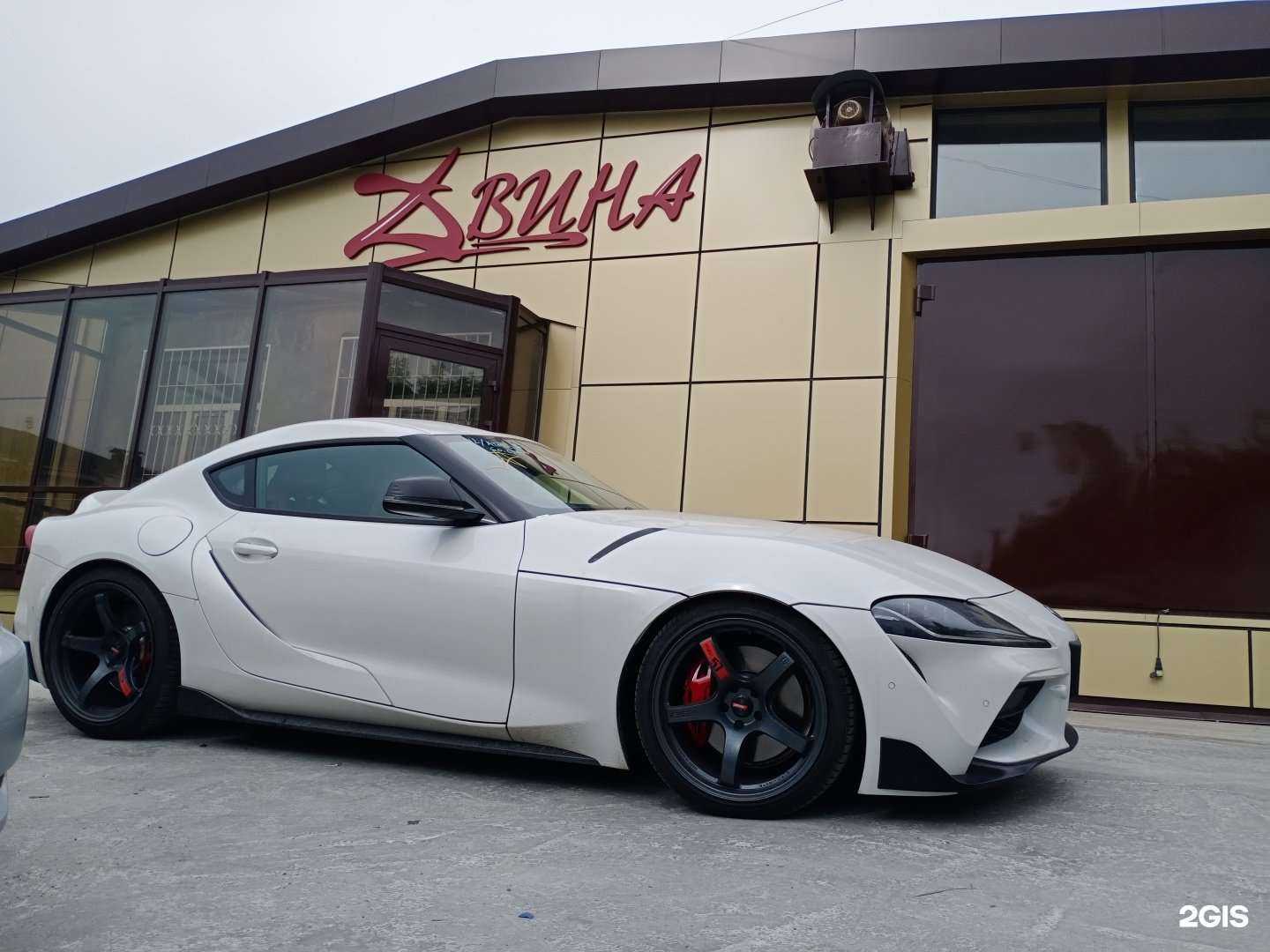 Отзывы на компанию Двина в Находке c фото