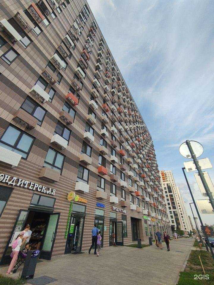 Отзывы на компанию Чистая вода в Одинцове c фото - фотография 2 из 2