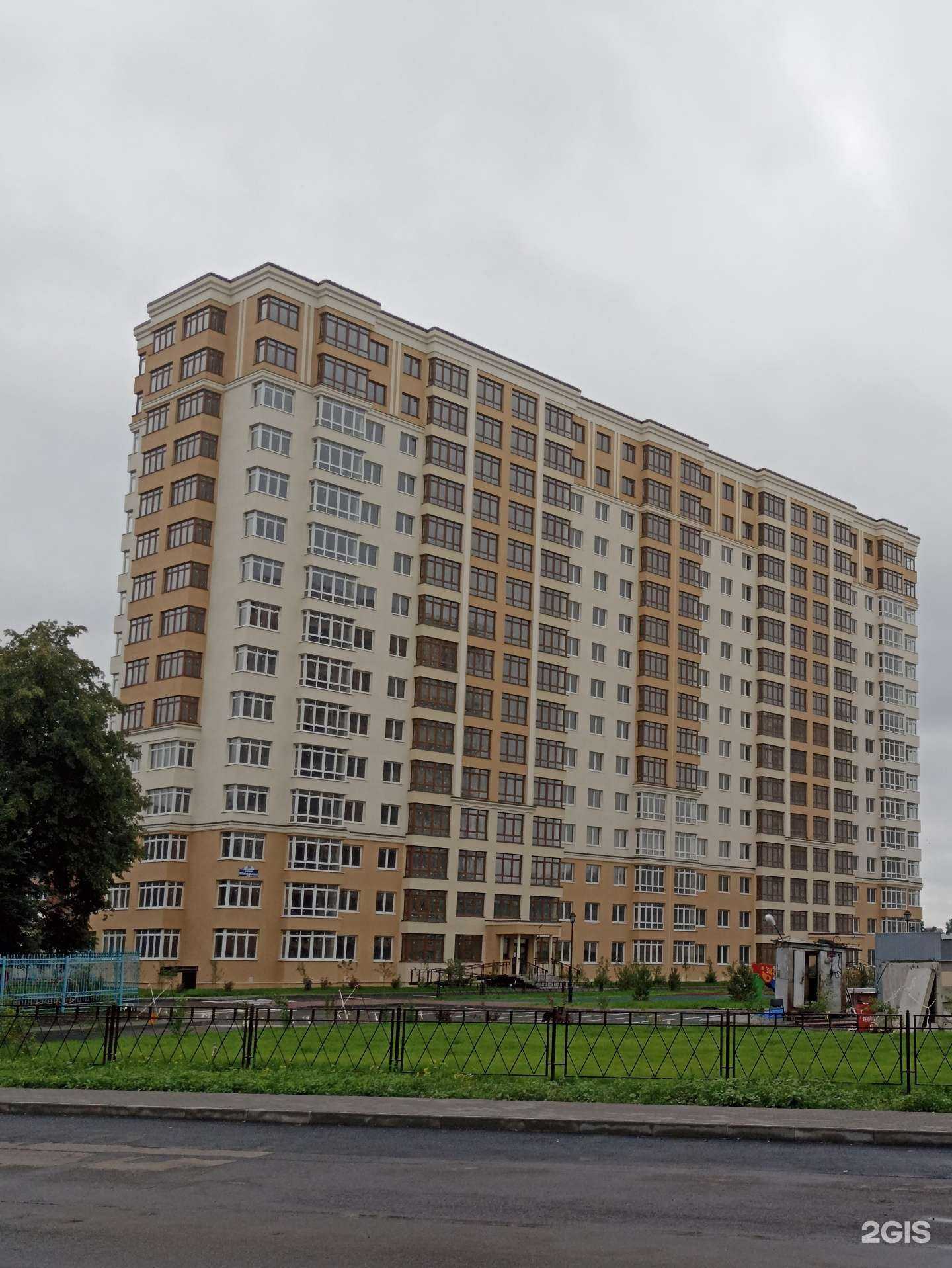 Отзывы на компанию Авто Выкуп-142 в Кемерове c фото - фотография 2 из 2