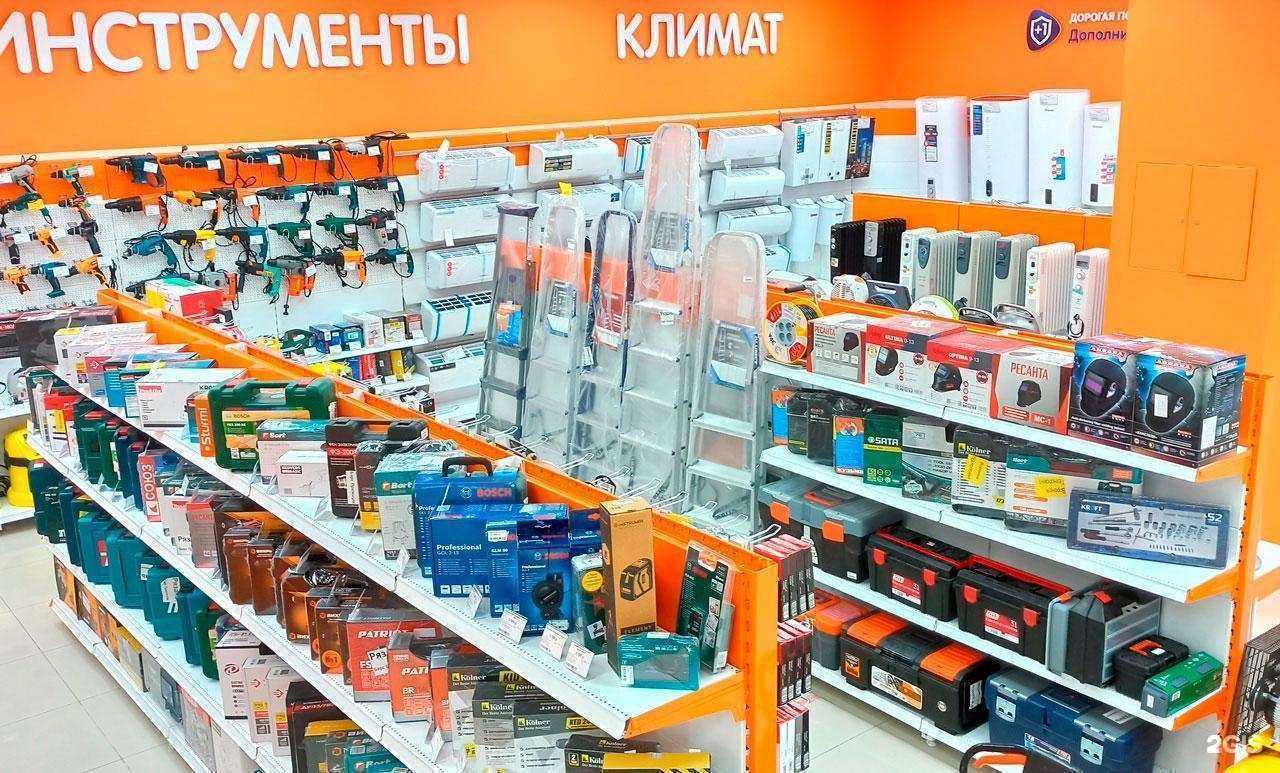 Отзывы на компанию DNS в Рязани c фото