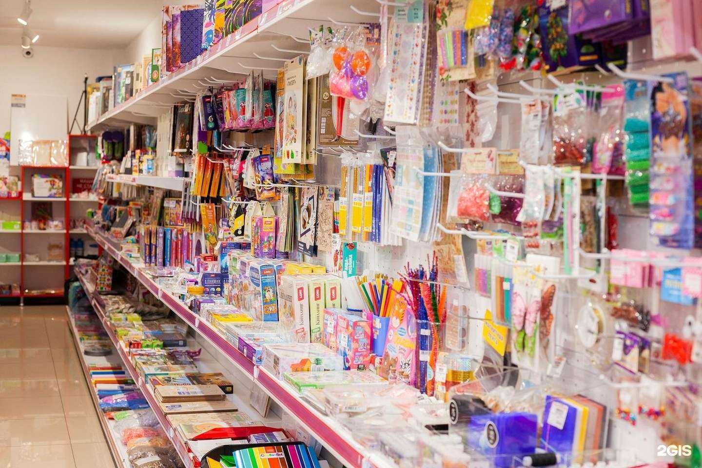 Отзывы на компанию КанцПарк в г. Геленджик c фото