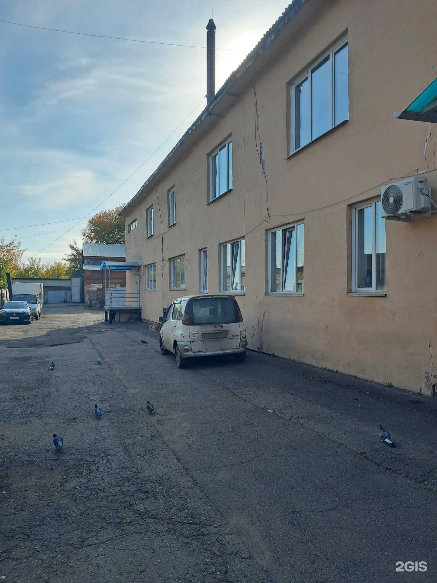 Отзывы на компанию ЕнисейСервис в Красноярске c фото