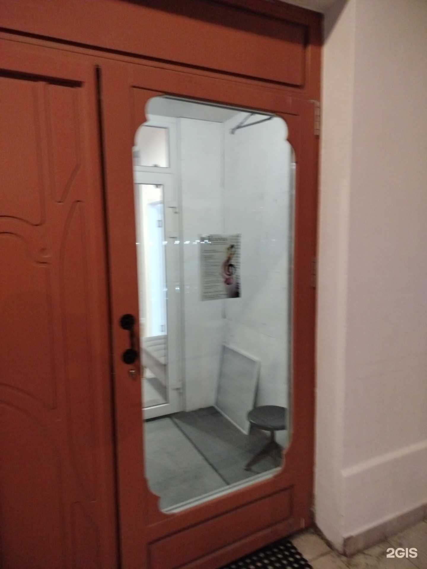 Отзывы на компанию Городские каникулы в Красногорске c фото