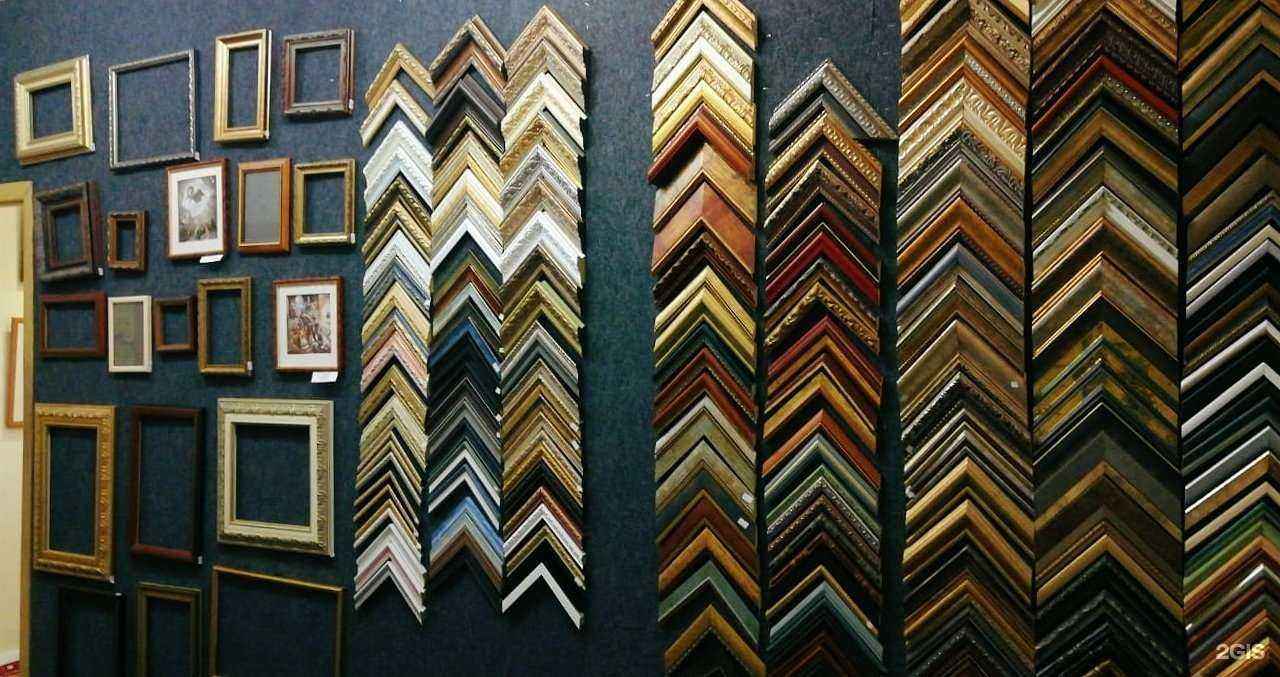 Отзывы на компанию Художник в г. Великий Новгород c фото