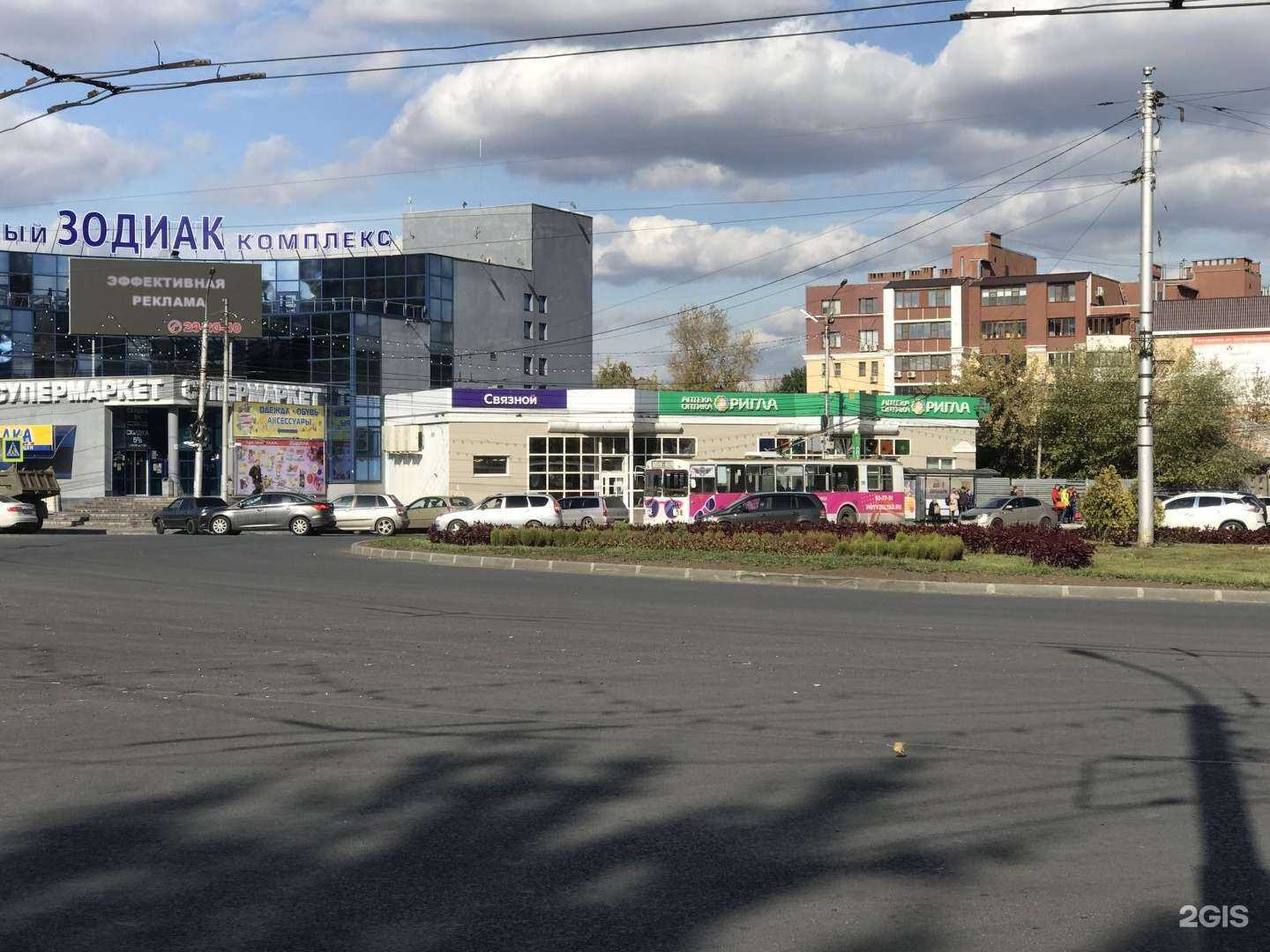 Отзывы на компанию Ригла в Рязани c фото - фотография 2 из 2