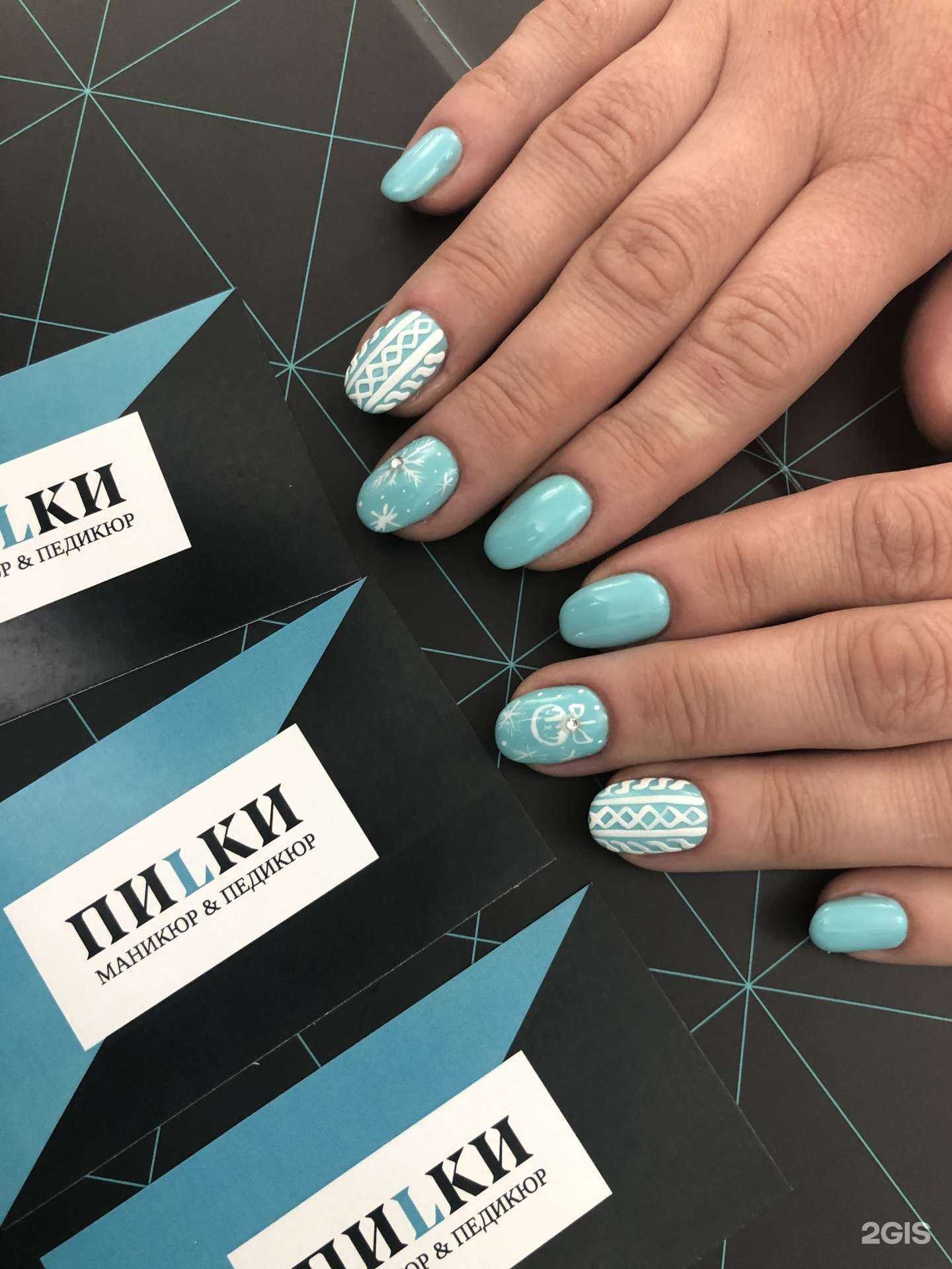 Отзывы на компанию Пилки в Екатеринбурге c фото